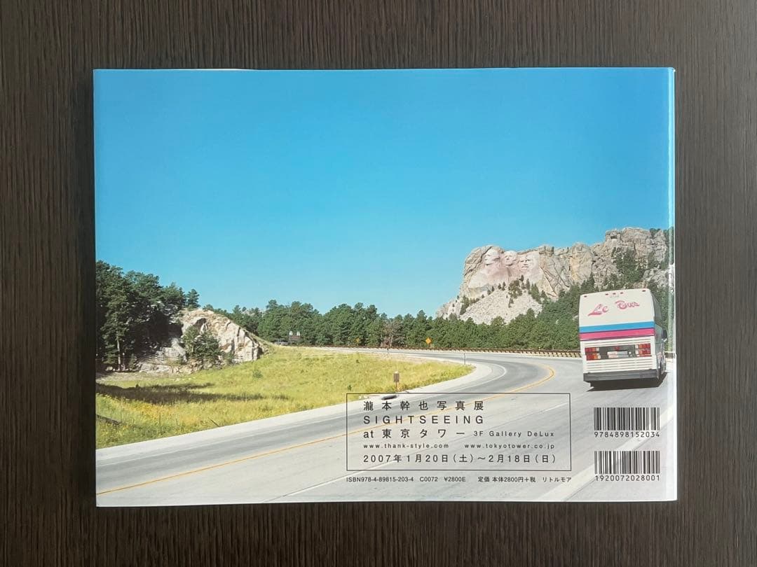 瀧本幹也　Sightseeing 写真集