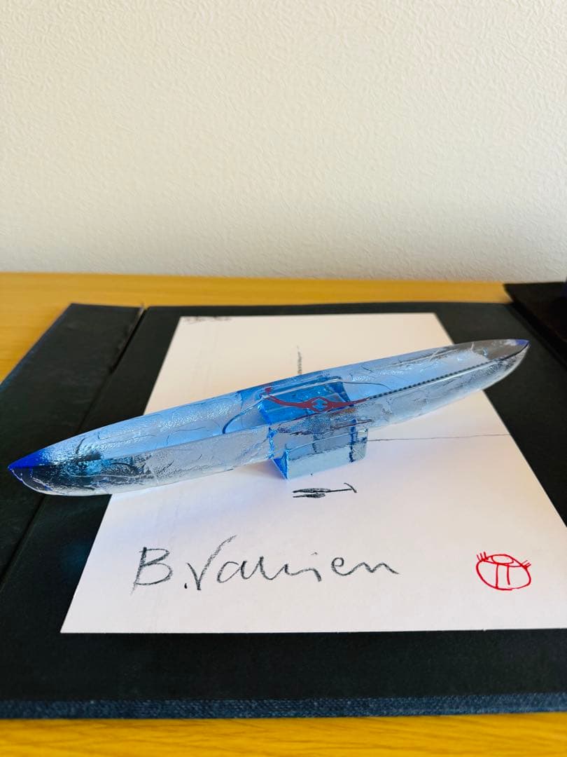 ベルティル・ヴァリエン ガラスの本