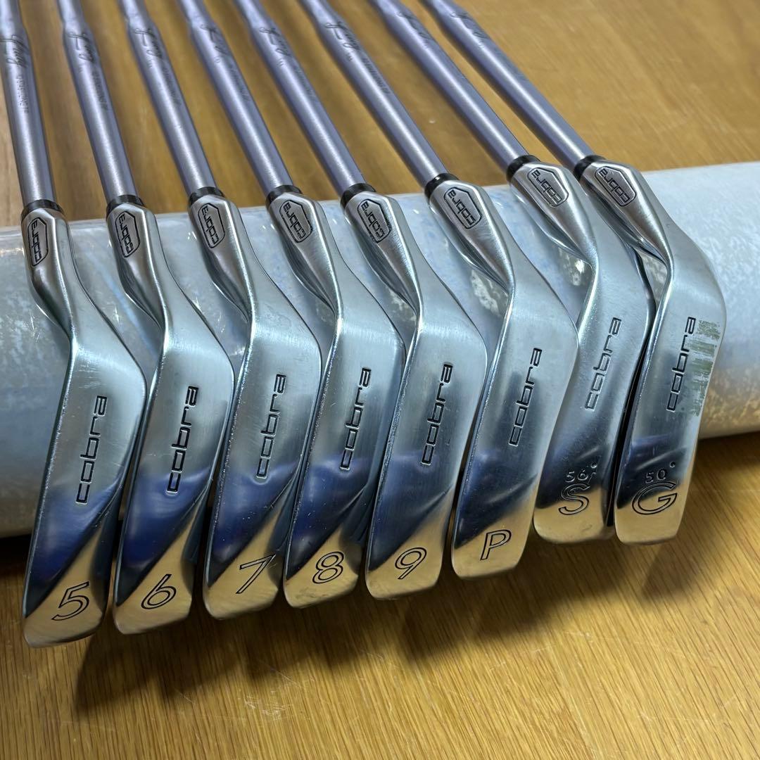 初心者必見！Lady cobraⅡ レディコブラ レディース アイアン8本セット