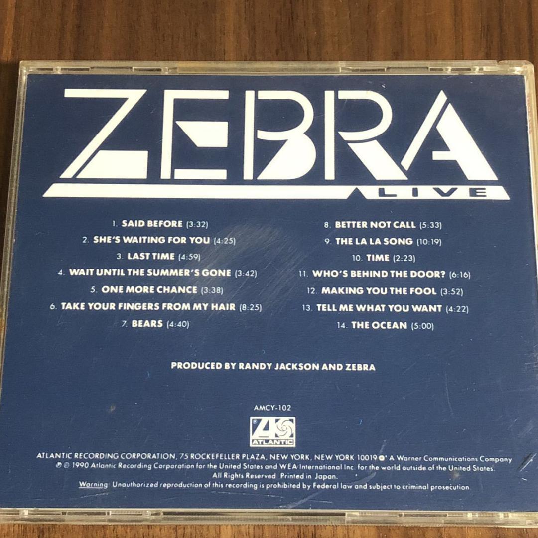 国内盤！ZEBRA/ゼブラ/ZEBRA LIVE/ゼブラ・ライヴ/1990年