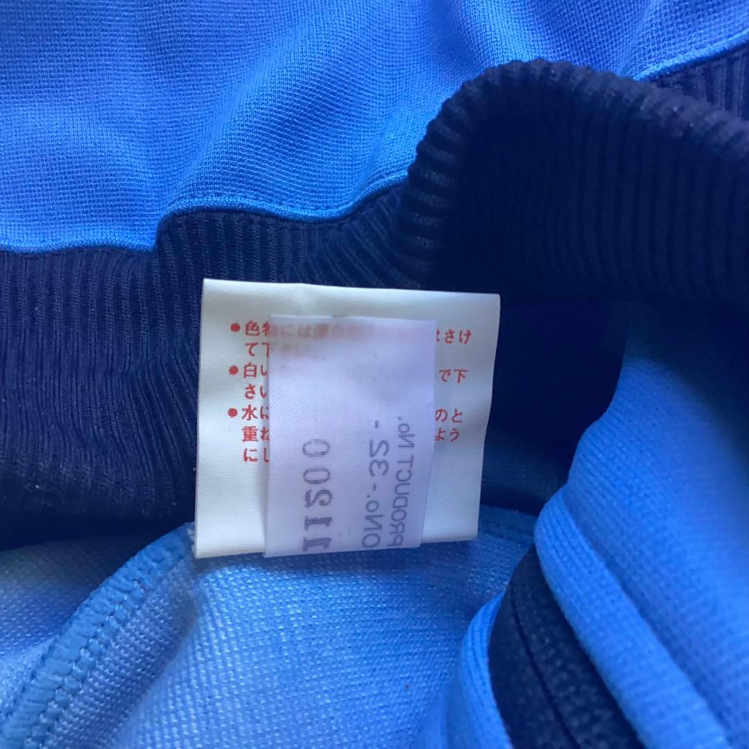 asics アシックス　テーラードジャケット　ジャージ　ブルー