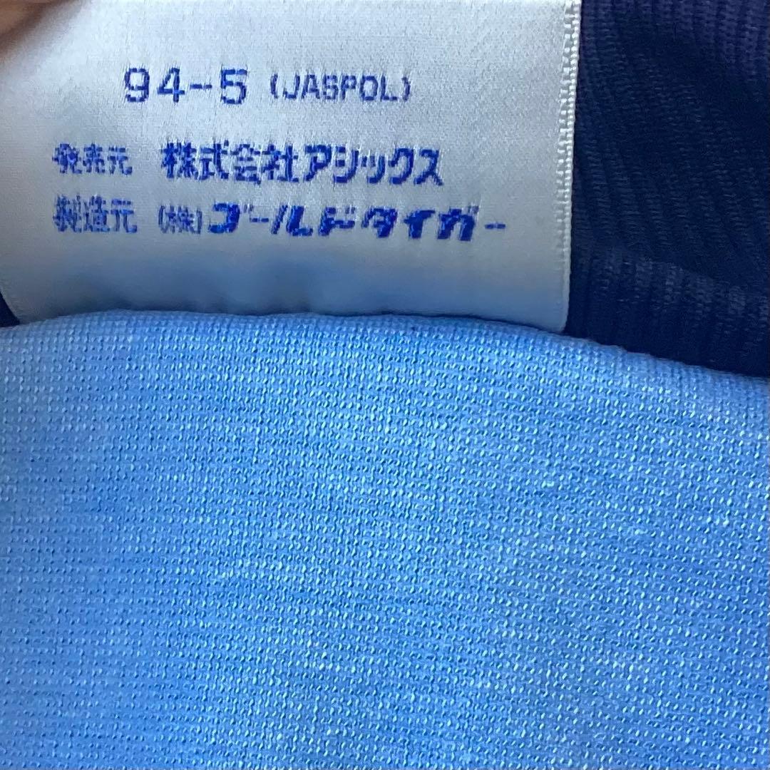 asics アシックス　テーラードジャケット　ジャージ　ブルー