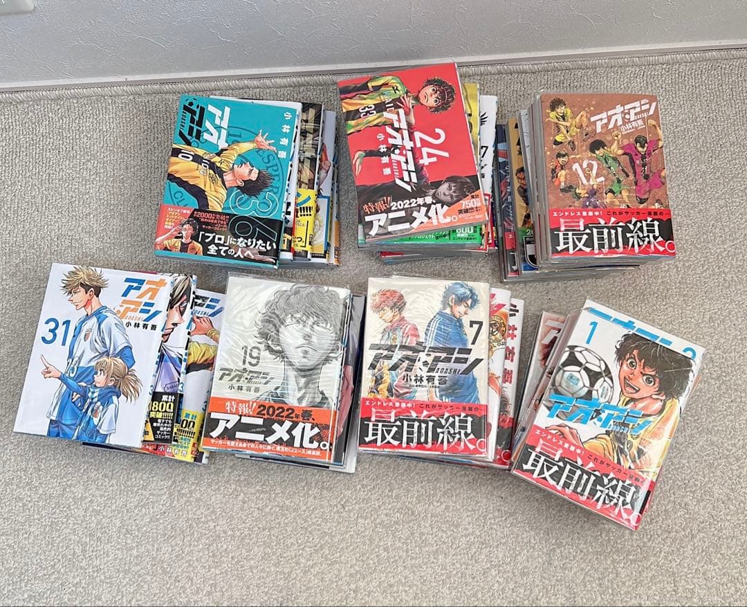 【美品】アオアシ全1〜40巻