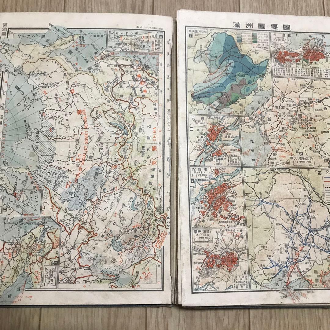 古地図　中等新地図　外國乃部　冨山房　昭和11年発行