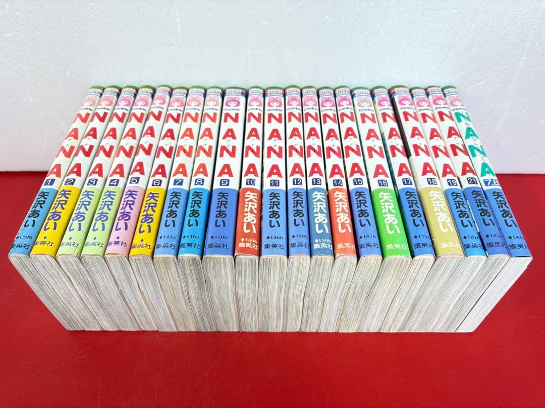 漫画コミック【NANA-ナナ- 1-21巻＋7.8巻・全巻完結セット】矢沢あいC