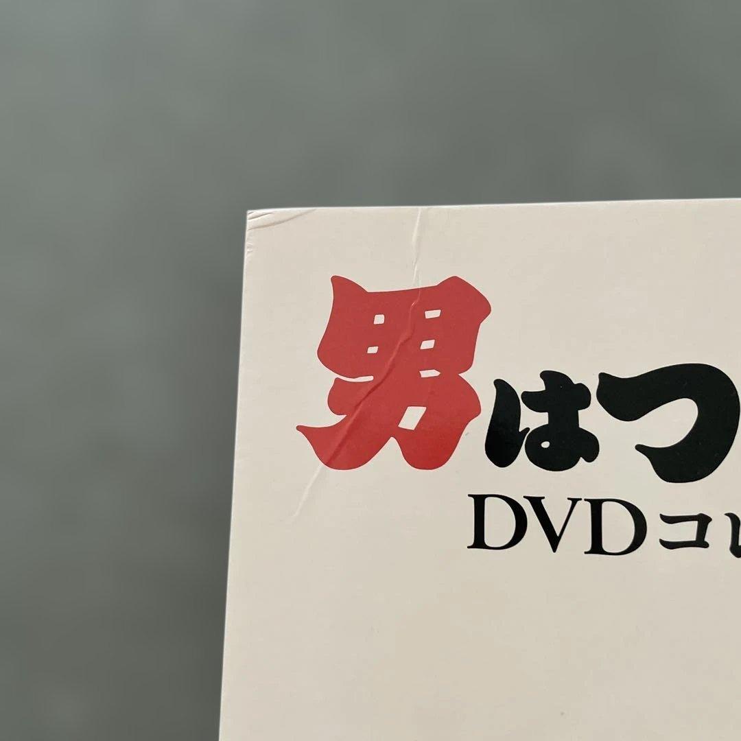 男はつらいよ DVDコレクション 全32巻セット