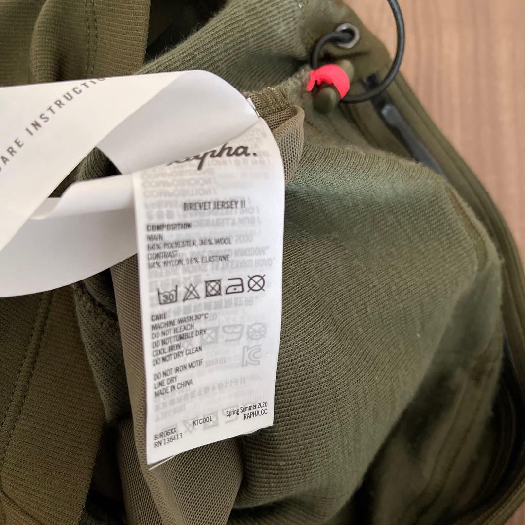 Rapha オリーブ 半袖サイクルジャージ