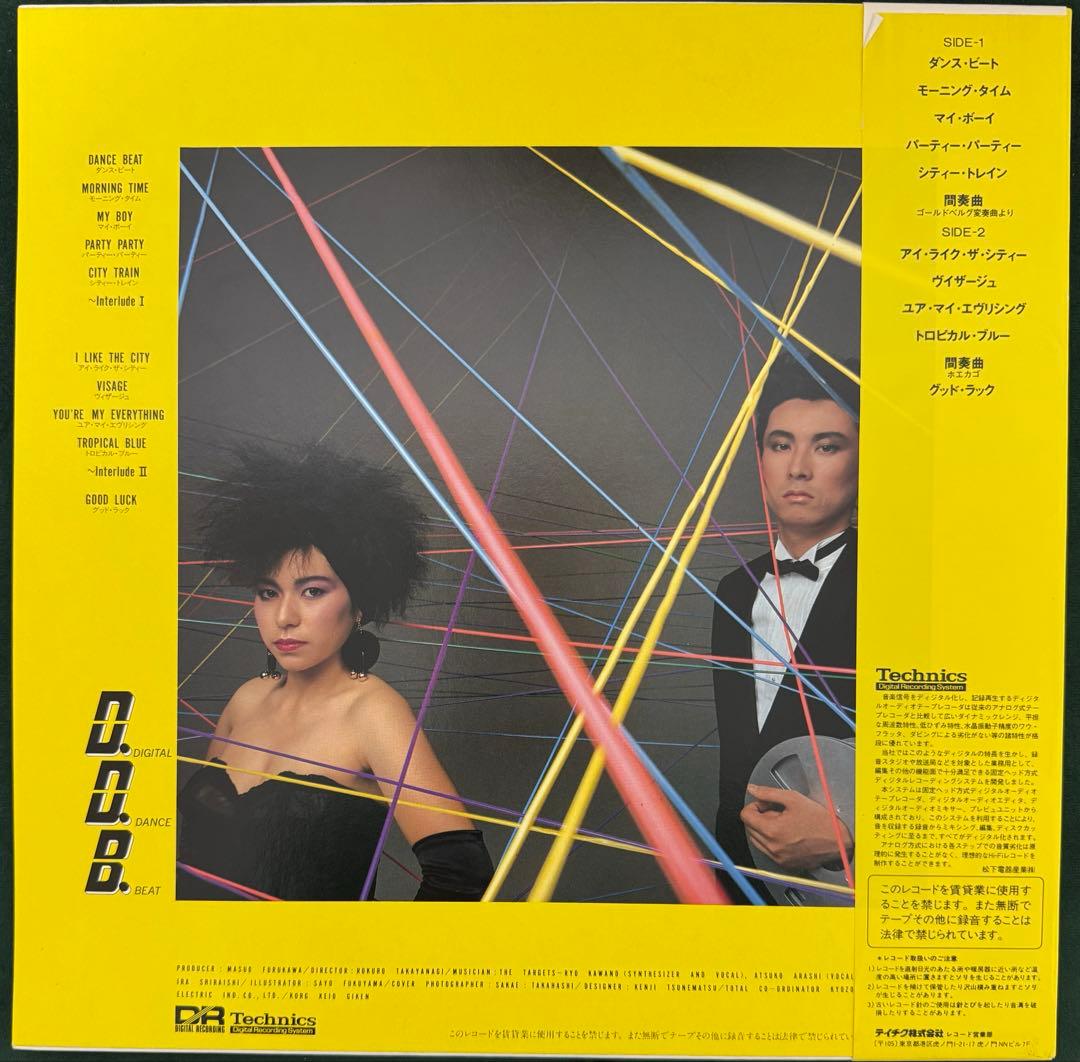 THE TARGETS レコード　ザ　ターゲッツ　② 美品