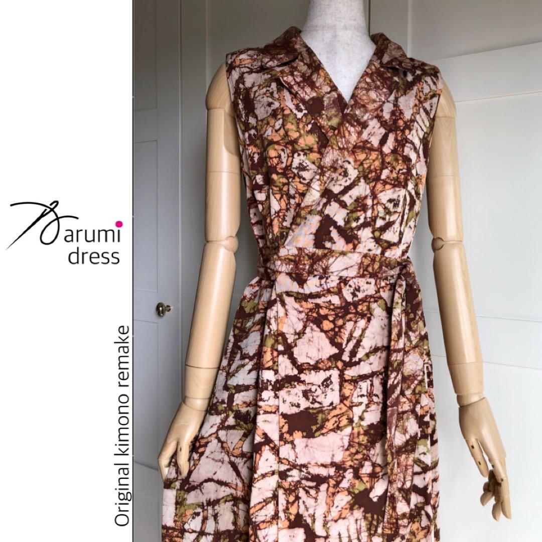 ロロ様の専用ページ★