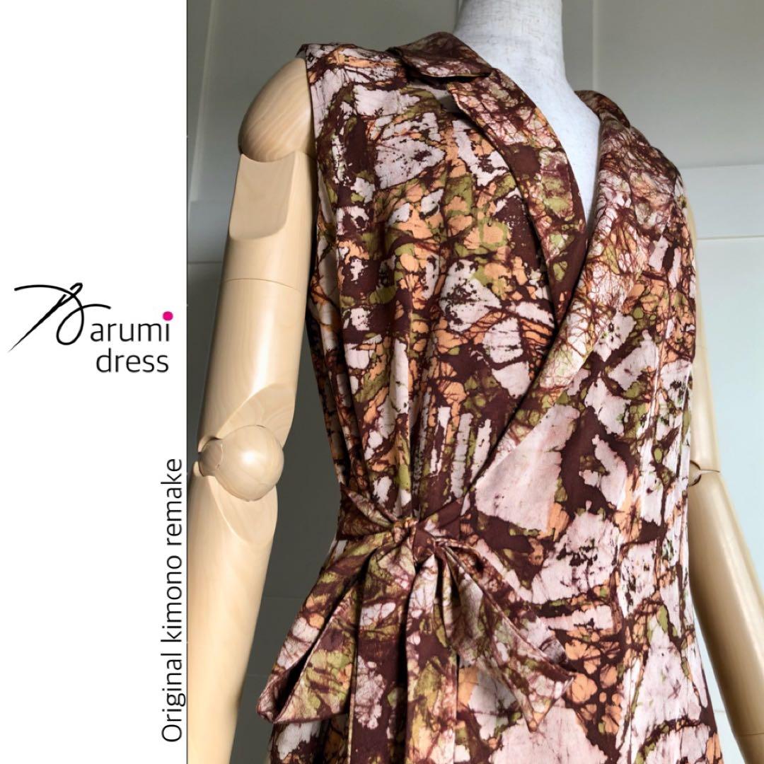 ロロ様の専用ページ★