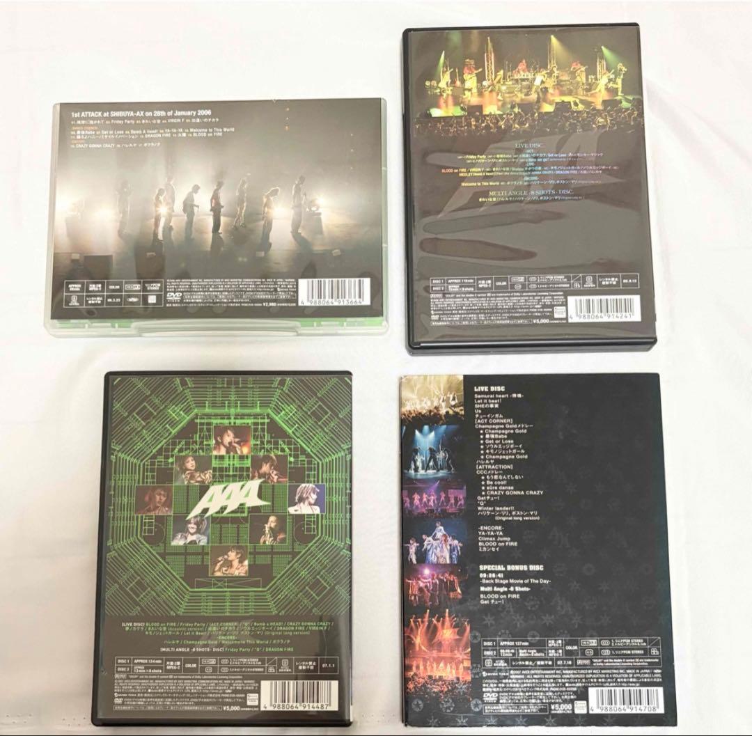 【美品】AAA CD DVD 14点おまとめセット