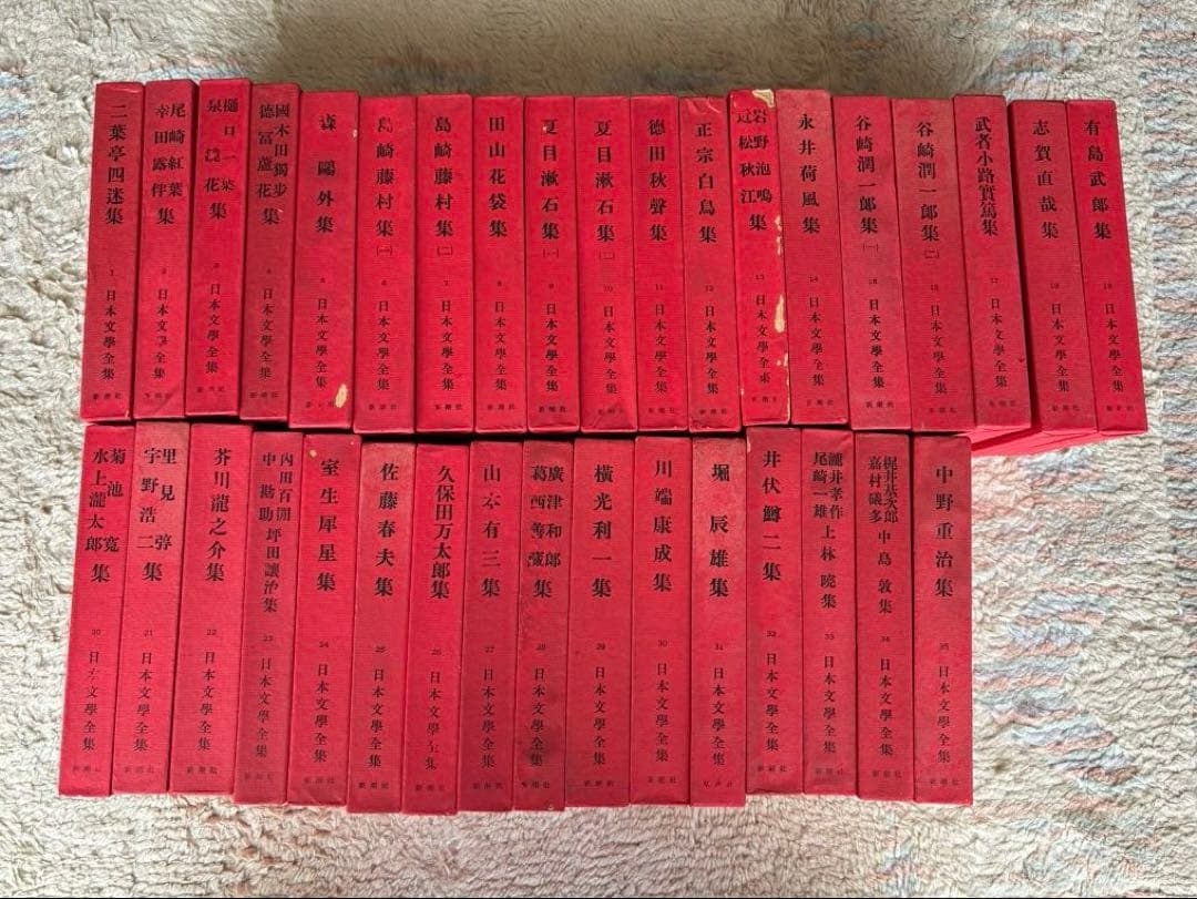 日本文学全集　新潮社　全72巻セット…1巻欠品【要2セット】1/2