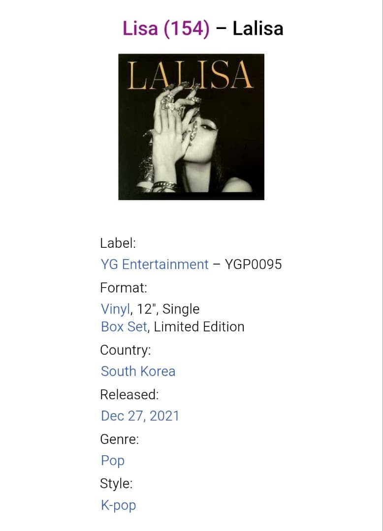 BLACKPINK リサ LALISA Vinyl限定BOXセット 美品