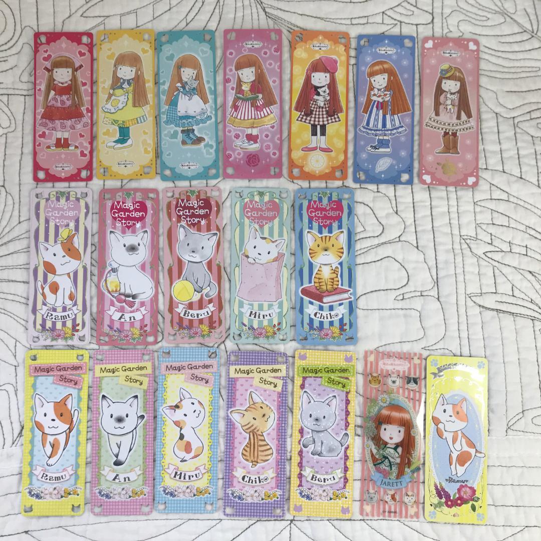 「魔法の庭ものがたり」 1〜25巻までのセット