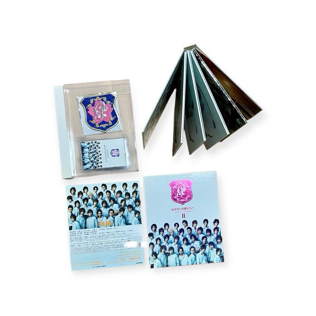 初回封入特典付 花ざかりの君たちへⅠ,Ⅱ,卒業式&7 1/2話イケメンパラダイス