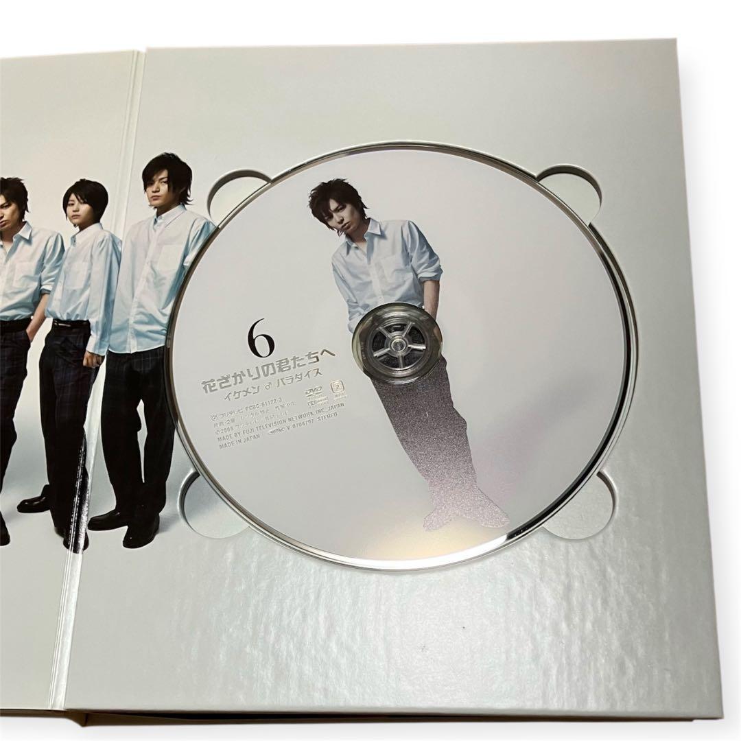 初回封入特典付 花ざかりの君たちへⅠ,Ⅱ,卒業式&7 1/2話イケメンパラダイス