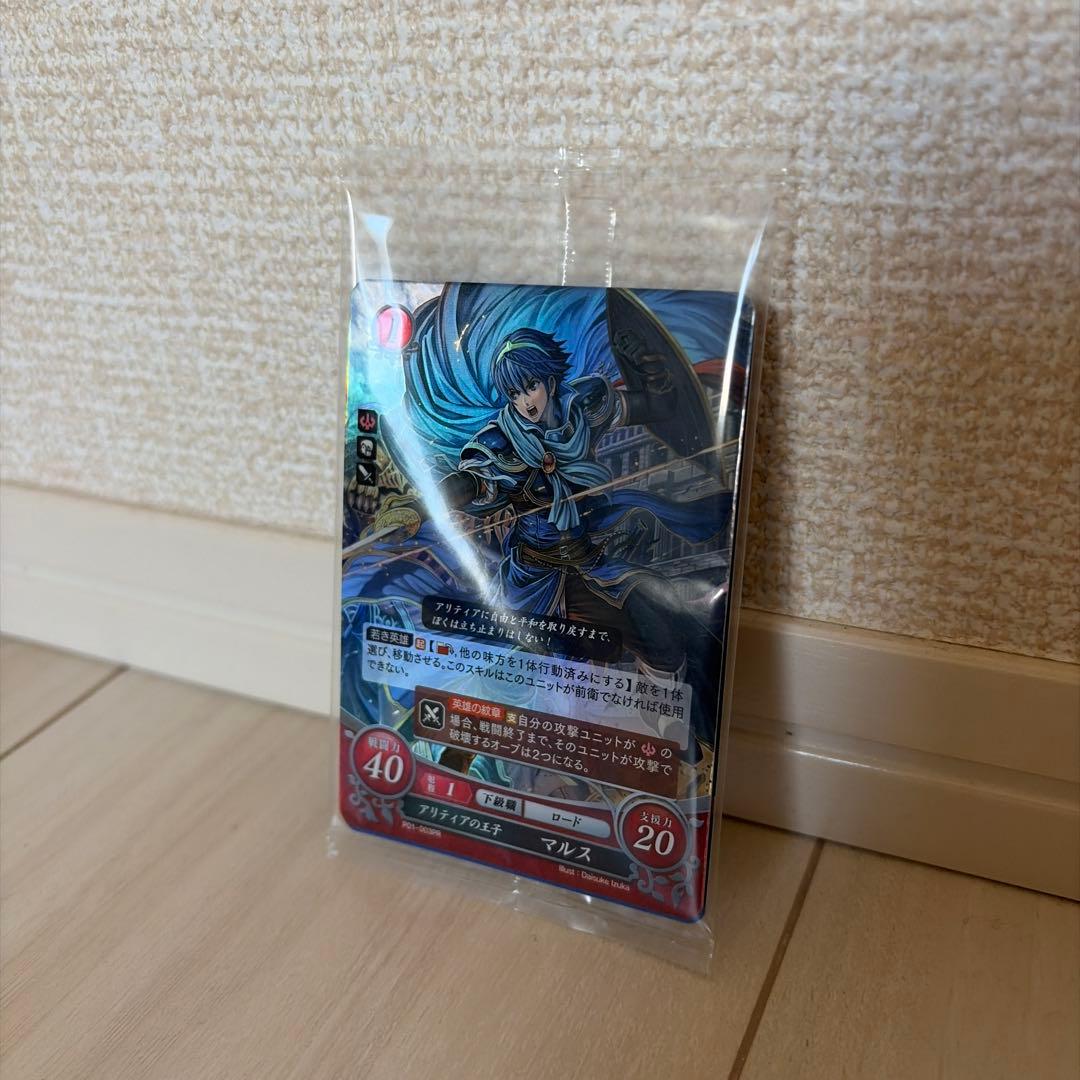 ファイアーエムブレムif Special Edition