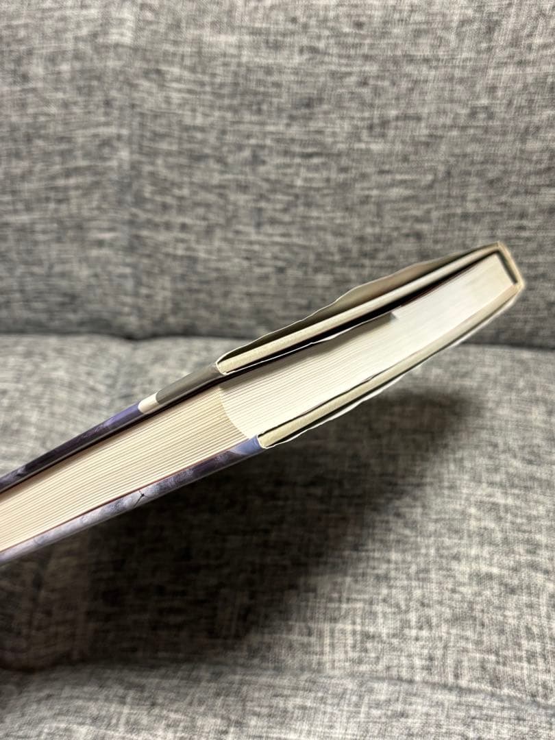 重巡「高雄」図面集