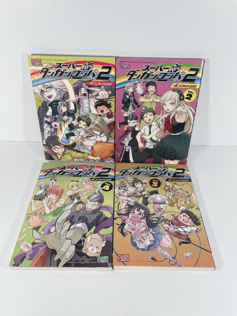 ダンガンロンパ　アンソロジー　15冊セット