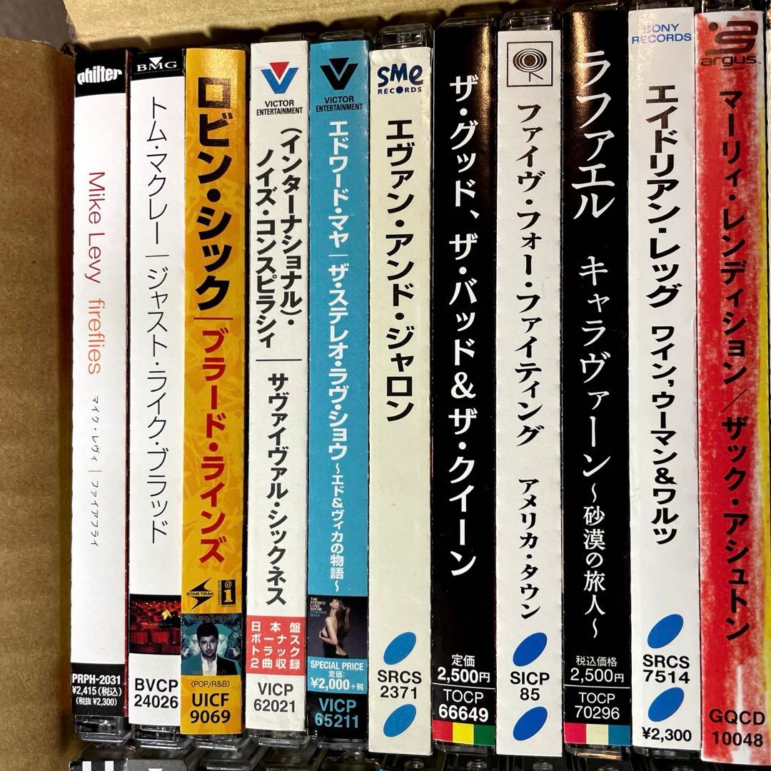 洋楽CD　８３枚　まとめ売り　国内盤　ロック、オルタナ、フォーク、ポップ...