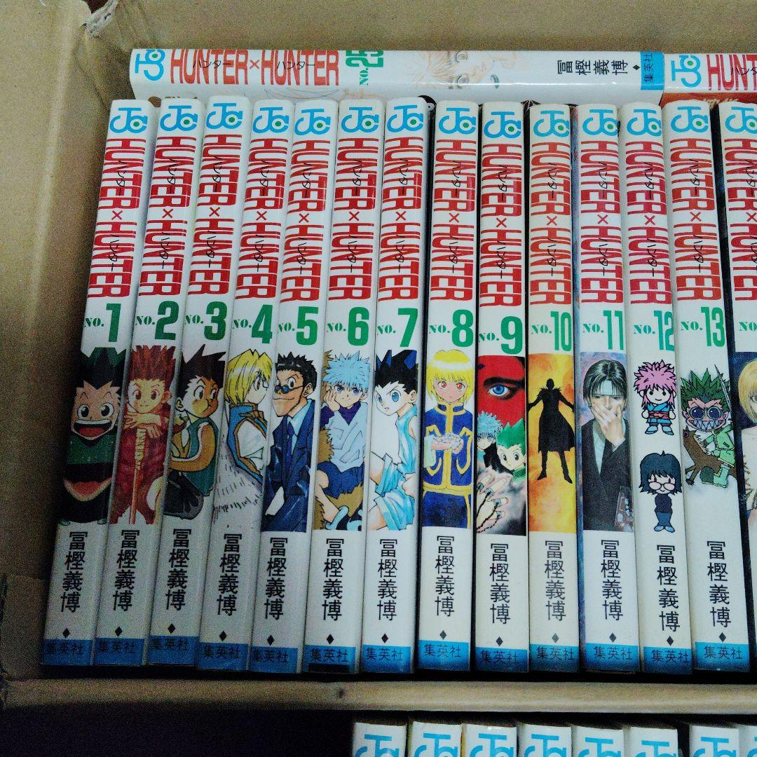 HUNTER×HUNTER 全巻セット 1-37巻