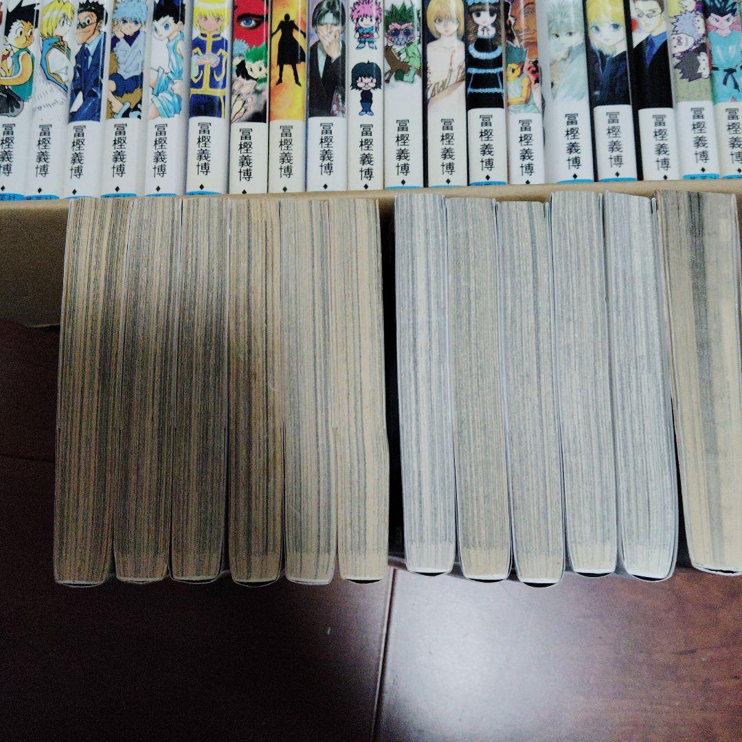 HUNTER×HUNTER 全巻セット 1-37巻