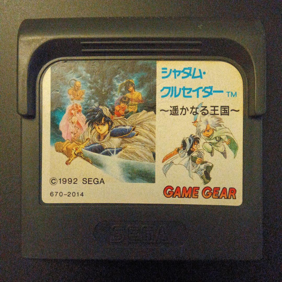 セガ ゲームギア ソフト9本セット