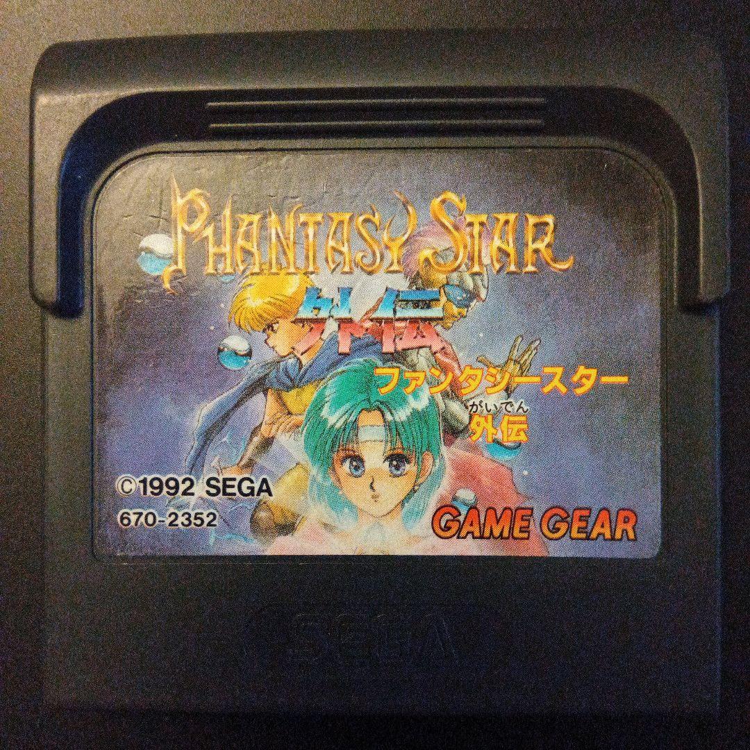 セガ ゲームギア ソフト9本セット