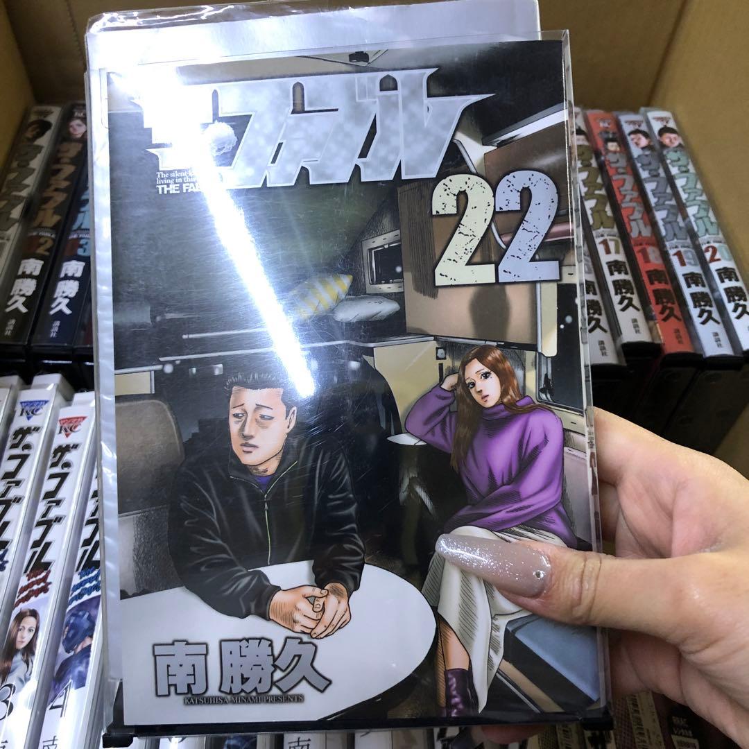 ザ・ファブル　3シリーズ　計34冊　全巻　セット　南勝久　P-0220 68