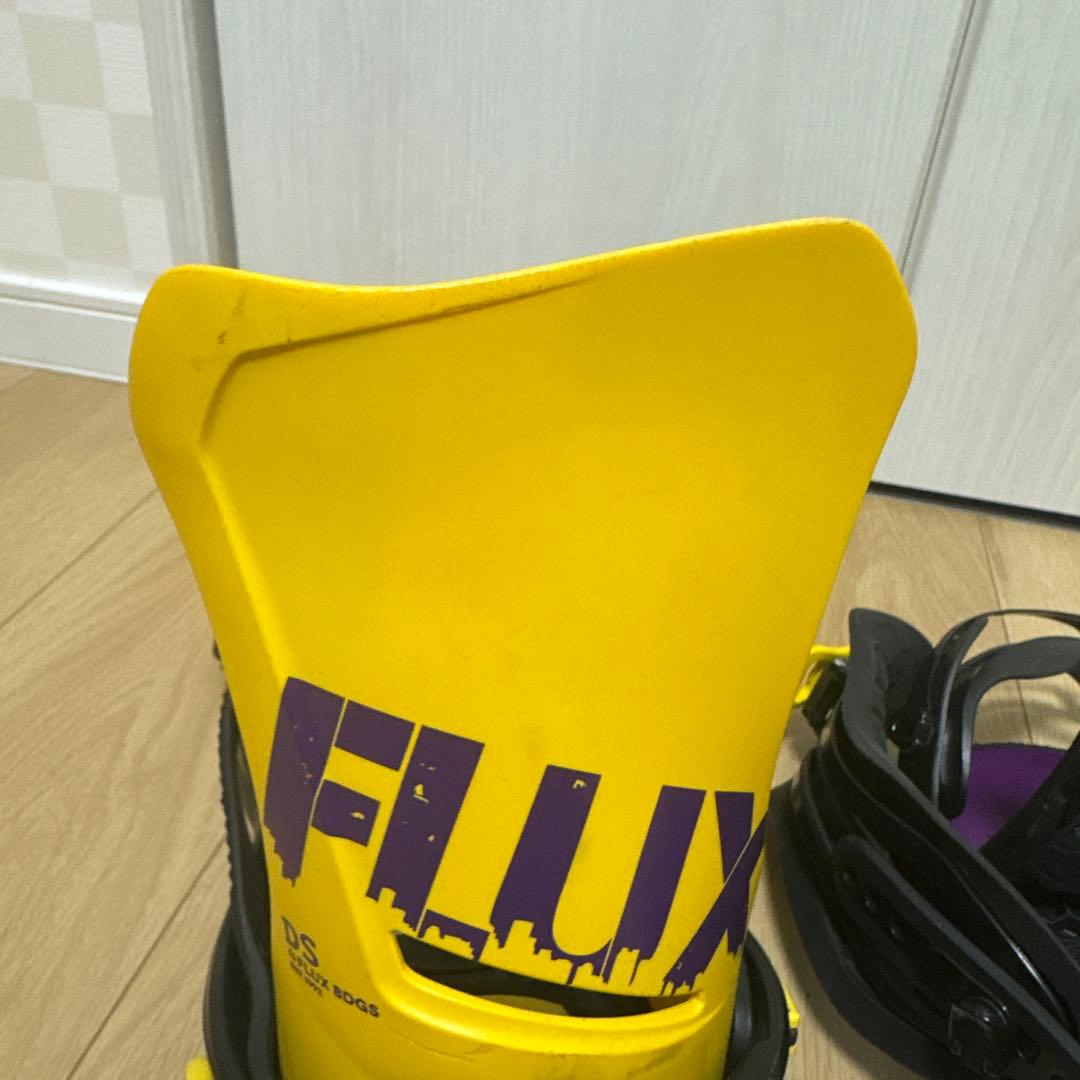 FLUX DS ビンディング