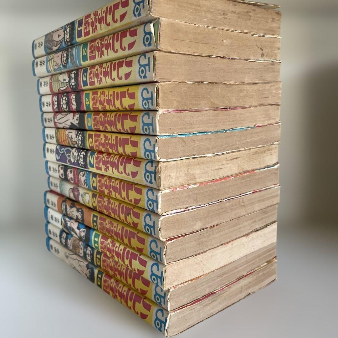 ハレンチ学園 全巻13巻セット　永井豪