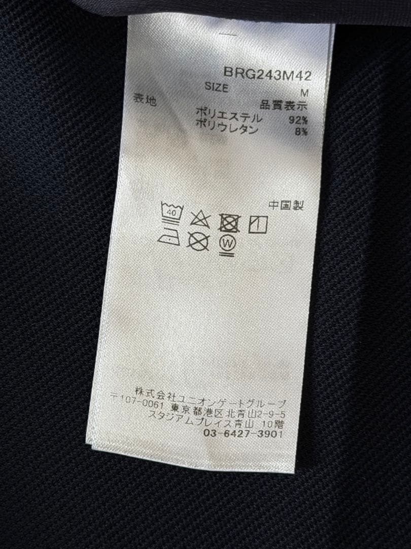 ⭐️ネイビー ストレッチ スリムフィット パンツ