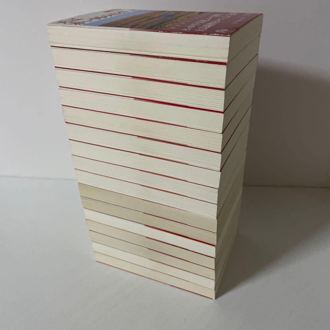 天は赤い河のほとり. 全16巻完結セット　篠原 千絵　文庫版