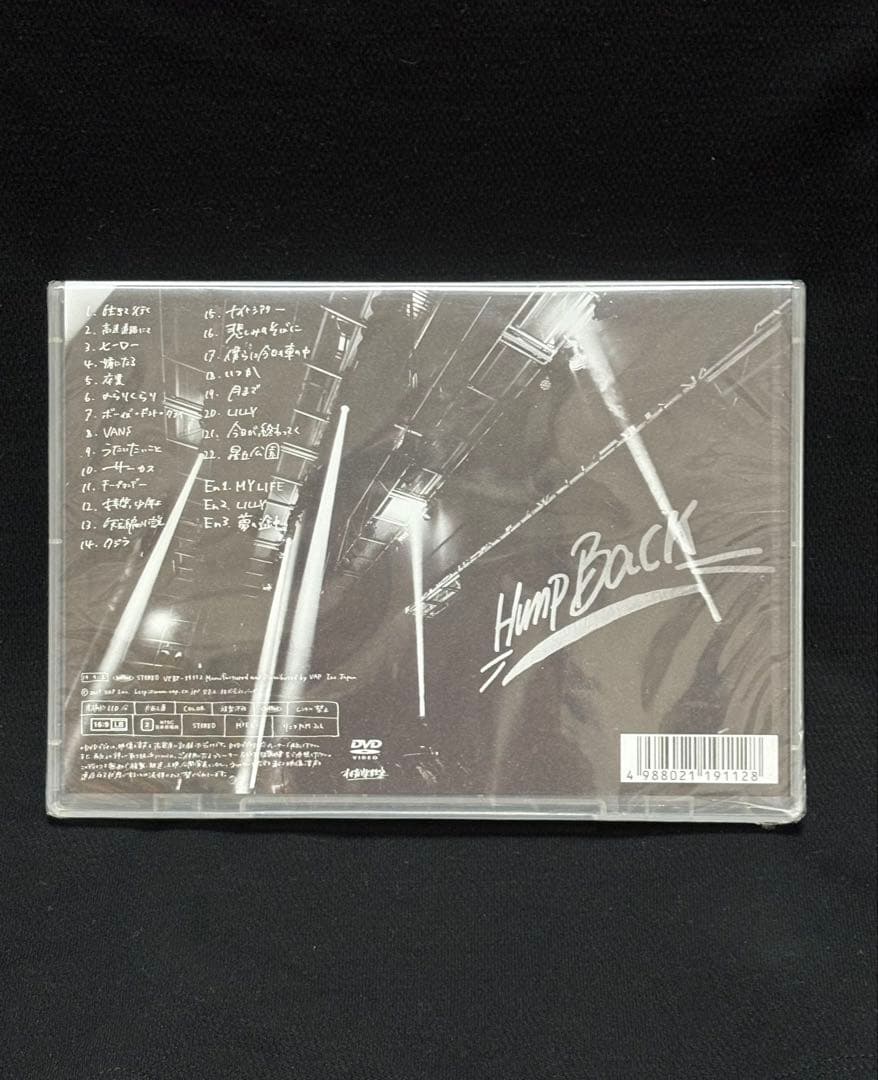 希少【新品未開封】Hump Back 　　　　　　　　　　　ライブ会場限定DVD