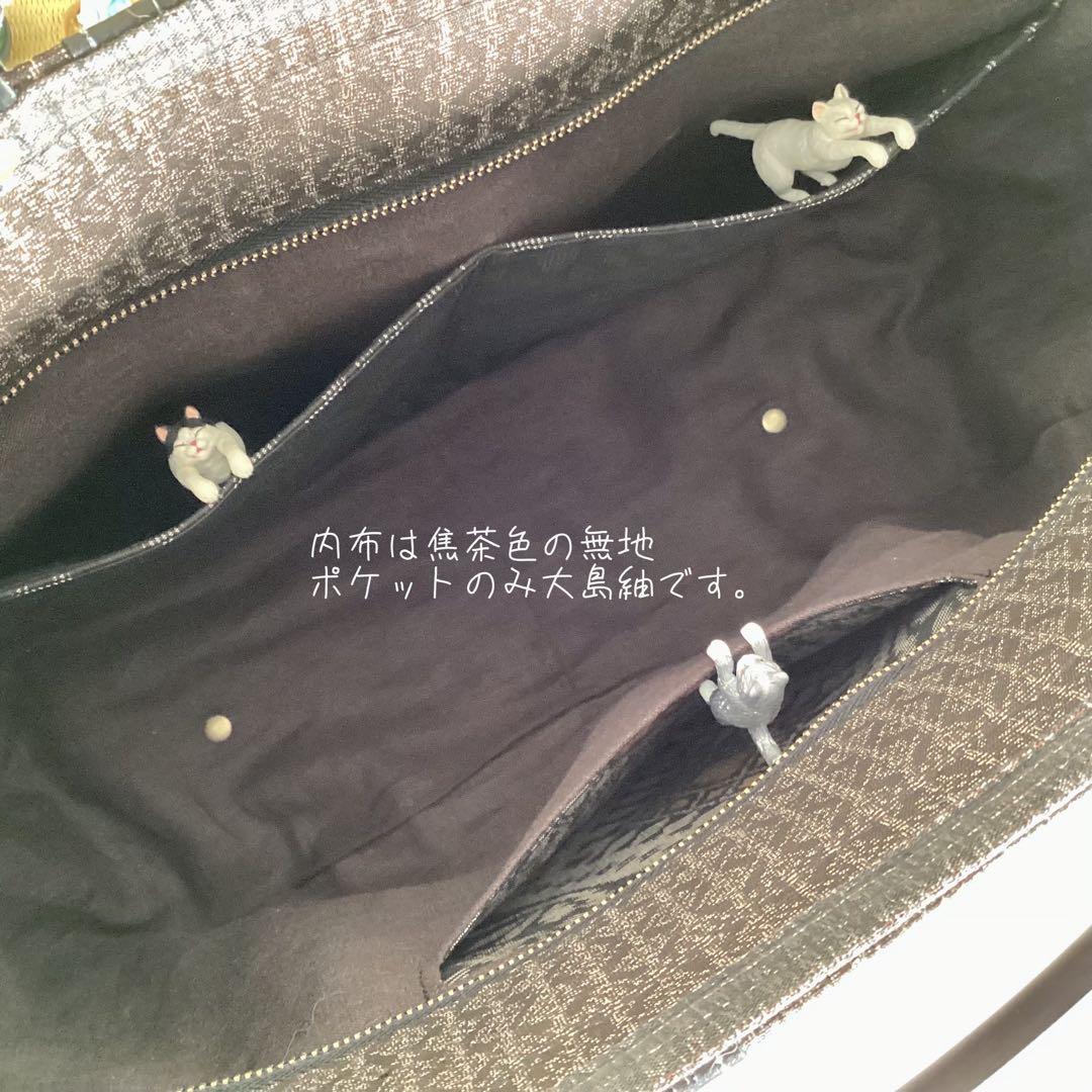 大島紬×本革 着物リメイク トートバッグ ハンドメイド 和装バッグ 雪輪