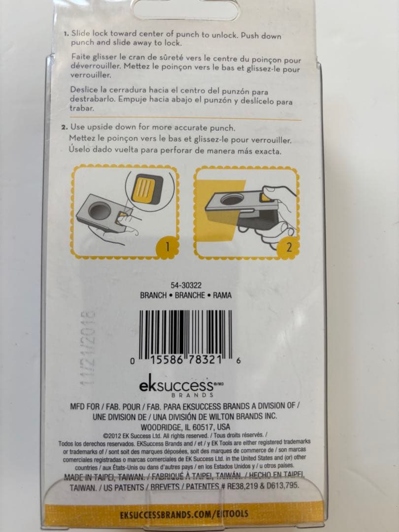 EK Success EKサクセス　クラフトパンチ　小枝　ブランチ