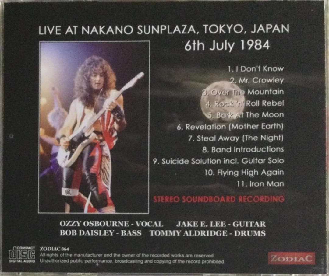 洋楽 OZZY OSBOURNE/ BARK AT THE TOKYO 1984