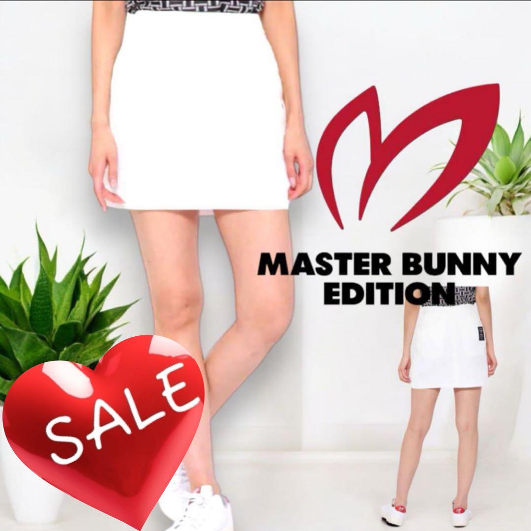 マスターバニー❣️大人可愛い❣️タックジャガードストレッチスカート 未使用 完売品