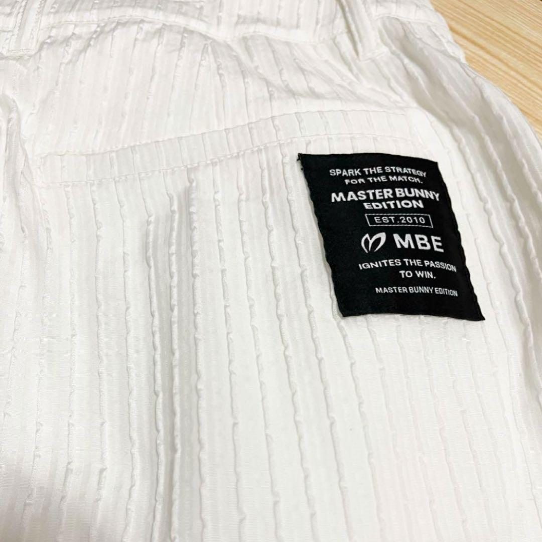 マスターバニー❣️大人可愛い❣️タックジャガードストレッチスカート 未使用 完売品