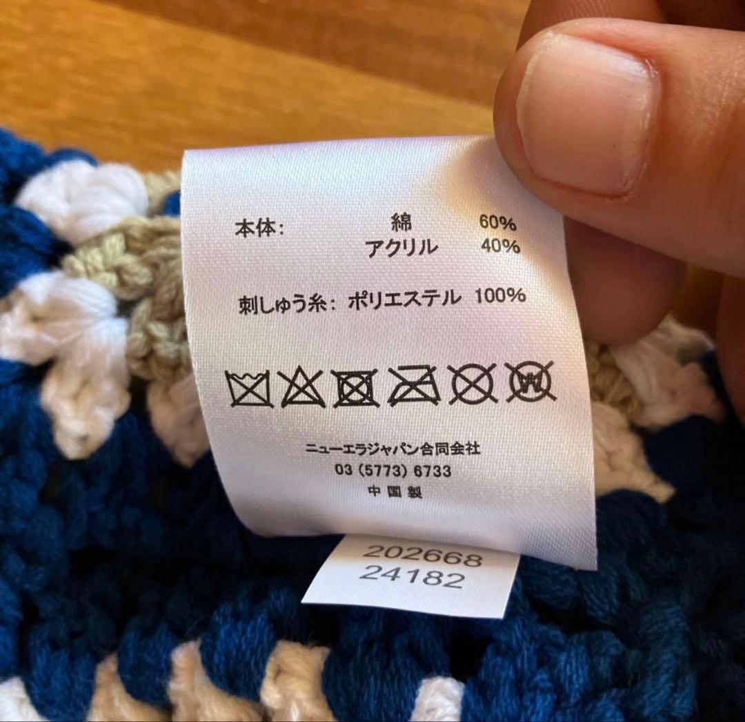 ニューエラ (New Era) クロシェ ニットバケットハット