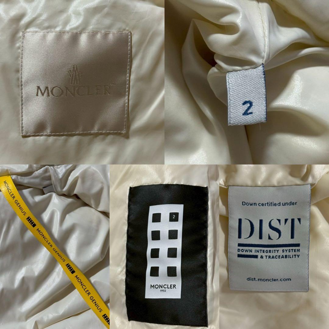 モンクレール ジーニアス NENE ダウンベスト サイズ2 近年モデル