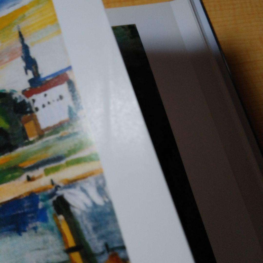 オスカー・ココシュカ　洋書　画集　KOKOSCHKA