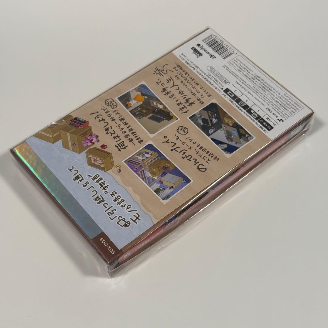 【ほぼ新品・特典付き】unpacking （アンパッキング） 初回限定版