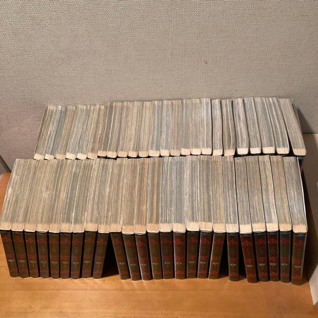 お値下げ！あずみ コミック 全48巻完結セット 小山 ゆう 3月18日迄