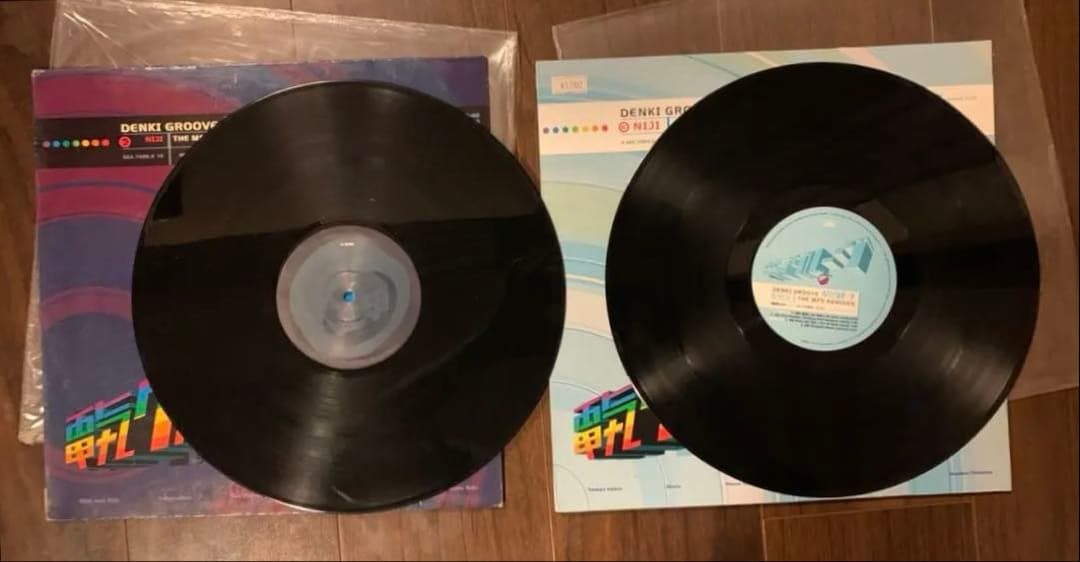 ま*む様 電気グルーヴ　虹　remix EP 2枚セット