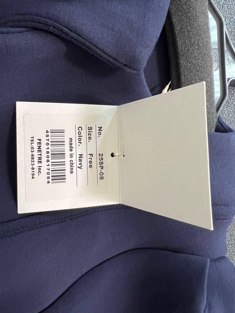 L'AUBE BLANC ローブブラン　ペプラムジャケット　※色はネイビーです。