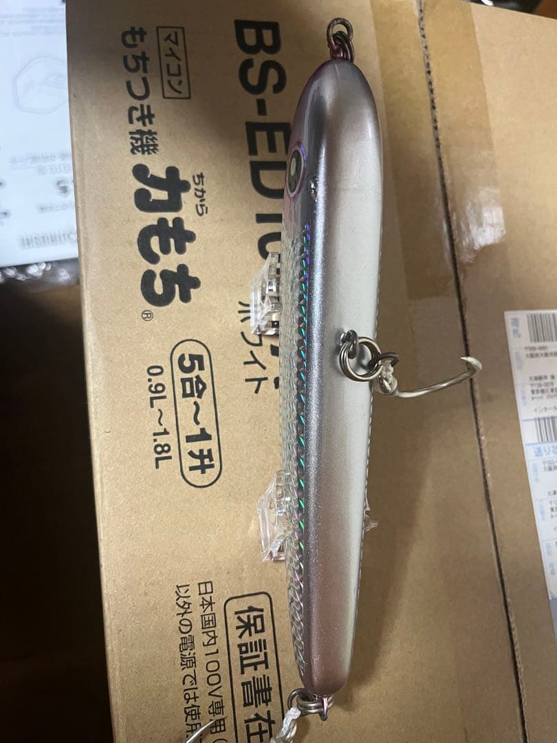 パドルベイト190 ローカルスタンダード