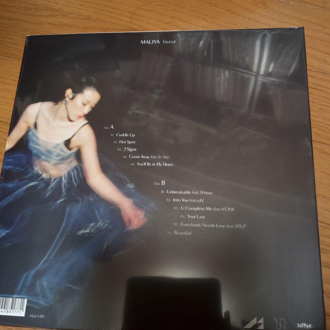 MALIYA flavor アルバム lp 未開封