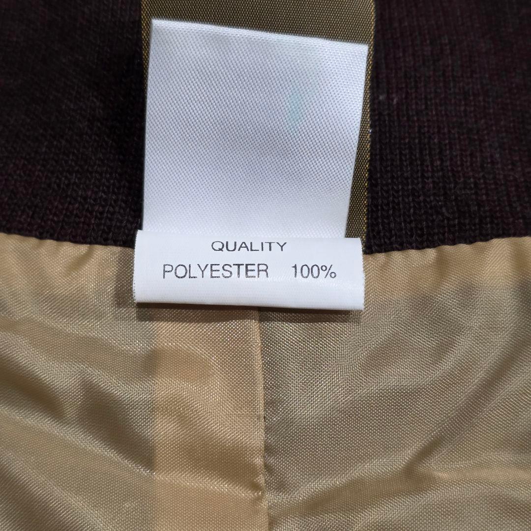 Octopus Army　トラックジャケット　XL　ラスタカラー　ブラウン