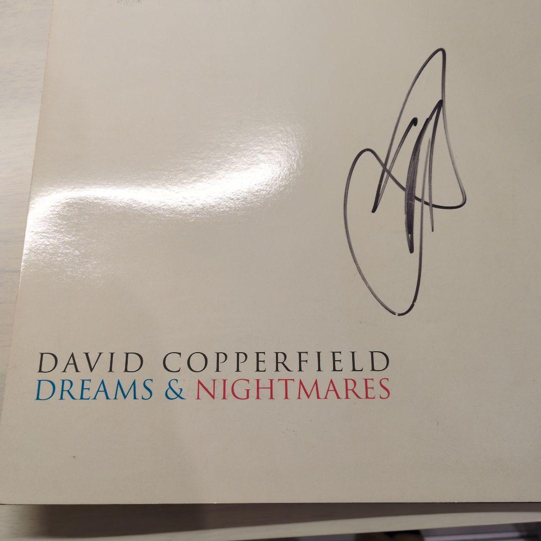 ★お値下げ【直筆サイン入】デビッド・カッパーフィールド 　公演カタログ？